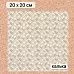 Калька 20х20 см "Заповедник 18", плотность 110 гр/м2 (ScrapMania)
