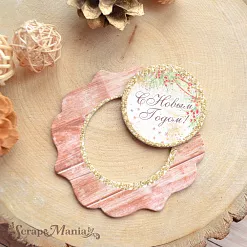 Набор цветного чипборда "Имбирное Рождество" (ScrapMania)