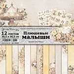 Скрапбукинг для начинающих. Лайфхак. Не стандартная коробочка мамины сокровища.
