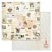 Набор бумаги 20х20 см "СССР", 12 листов (ScrapMania)