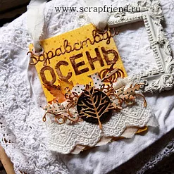 Нож "Машинка в лесу", 6х2,5 см (Scrapfriend) Нож "Машинка в лесу", 6х2,5 см (Scrapfriend)