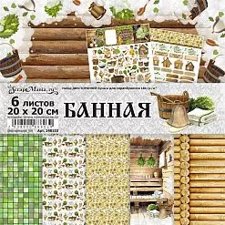Набор бумаги 20х20 см "Банная", 6 листов (ScrapMania)