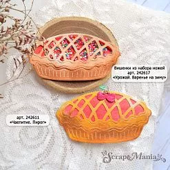 Нож "Чаепитие. Пирог", 3,6х6,6 см (ScrapMania)