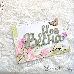 Нож "Весна. Моя весна с птичкой", 3,6х7,8 см (ScrapMania)