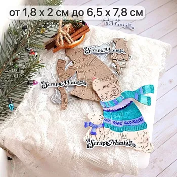 Ткани, новогодние ножи от СкрапМании! Поступление зарубежной продукции!