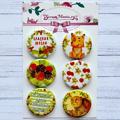 Набор фишек "По грибы, по ягоды. Сладкая ягодка" (ScrapMania)
