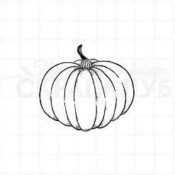 Штамп "Тыква круглая большая", 4,9х4,5 см (Скрапклуб)