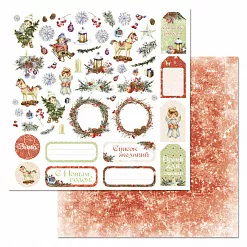 Бумага "Румяный Новый Год. Картинки" (ScrapMania)