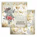 Набор бумаги 20х20 см "Romantic Christmas" (Stamperia)