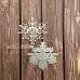 Нож "Рождественский декор 5", 7х7,5 см (Scrapman)