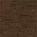 Бумага "Магия кофе. Капуччино" (ScrapMania)