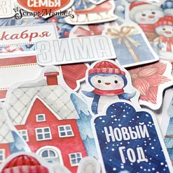 Набор высечек из бумаги "Снеговички" (ScrapMania)