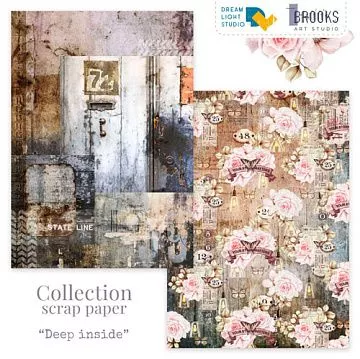 Бумага А4 "Deep inside 3" (DreamLight Studio)