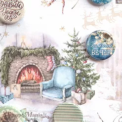 Набор фишек "Новогодние традиции. Зимний вечер" (ScrapMania)