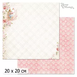 20х20 Бумага "Алиса в сказке. Дизайн 1" (ScrapMania)