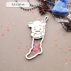 Шейкер "Новогодняя Ванилька. Мишка в носке. Большой", 4,5х10 см (ScrapMania)