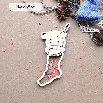 Шейкер "Новогодняя Ванилька. Мишка в носке. Большой", 4,5х10 см (ScrapMania)