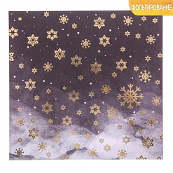 Бумага с фольгированием 20х20 см "Ночной снегопад" (АртУзор) Бумага с фольгированием 20х20 см "Ночной снегопад" (АртУзор)