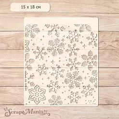 Трафарет 15х18 см "Волшебный снегопад. Снежинки" (ScrapMania)