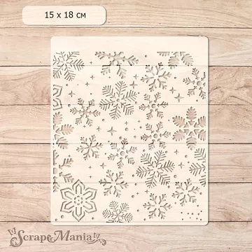 Трафарет 15х18 см "Волшебный снегопад. Снежинки" (ScrapMania)