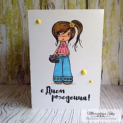 Штамп "С днем рождения", 7,5х2,6 см (Скрапклуб)