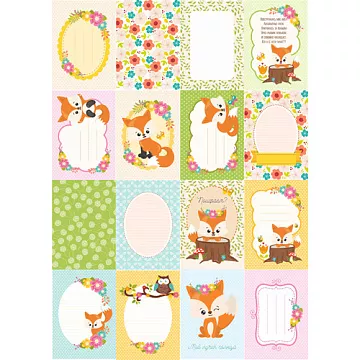 Набор карточек "Лисичка на горошинке", 16 шт (ScrapMania)