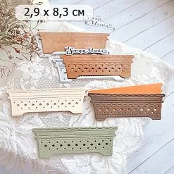 Нож "Цветочные кашпо. Прямоугольные", 8,3х2,9 см (ScrapMania)