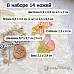Нож "Цветочный комплимент. Ваза для сухоцветов", 2,1х3,4 см (ScrapMania) Нож "Цветочный комплимент. Ваза для сухоцветов", 2,1х3,4 см (ScrapMania)