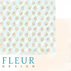 Бумага "Мальчики. Простор" (Fleur-design)