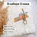 Нож "Русские сказки. Ковер", 2х8 см (ScrapMania) Нож "Русские сказки. Ковер", 2х8 см (ScrapMania)