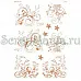 Free - слайдер "Венезеля 3" (Freedecor)
