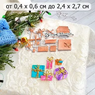 Нож "Добрый праздник. Гора подарков", 2,4х2,7 см (ScrapMania)