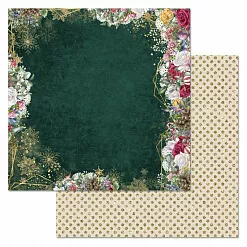 Набор бумаги 30,5х30,5 см "Богемное Рождество", 12 листов (ScrapMania)