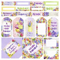Бумага "Время тюльпанов. Теги и конверты" (ScrapMania)
