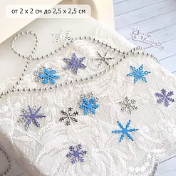 Нож "Снежинки 6. Ледяные", 2,5 см (ScrapMania)