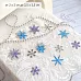 Нож "Снежинки 6. Ледяные", 2,5 см (ScrapMania)