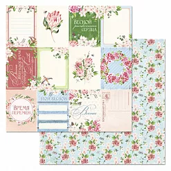 Набор бумаги 30,5х30,5 см "Пробуждение природы", 12 листов (ScrapMania)