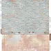 Бумага А4 "Дружба навсегда. Крепкая дружба" (PaperHome)