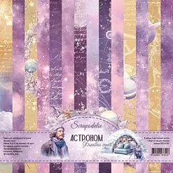 Набор бумаги 30х30 см "Астроном", 8 листов (Scrapodelie)