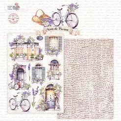 Бумага А5 "Arоme de Provence. Окна и двери" (DreamLight Studio)