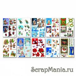Набор 3D для скрапбукинга "Новогодний" (Folia, 1409)