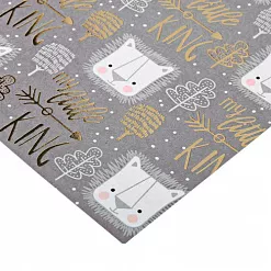 Бумага с фольгированием "Мой маленький король" (АртУзор)