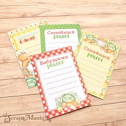 Набор карточек "Усатый поваренок" (ScrapMania)