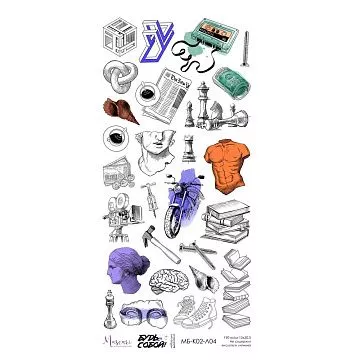 Бумага 15х30 см "Будь собой! Картинки для вырезания 04" (Muscari)