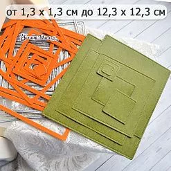 Нож "Квадрат со строчкой. Округлые углы", 12,3х12,3 см (ScrapMania)