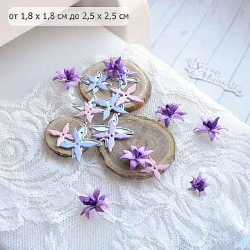 Нож "Чашелистики 4 лепестка. Заостренные", 2,5х2,5 см (ScrapMania)