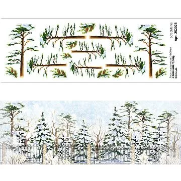 Лист с картинками 10х30 см "Зимний город. Сосны" (ScrapMania)