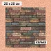 Калька 20х20 см "Старый архив 24", плотность 110 гр/м2 (ScrapMania)