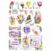 Скрап-карта А4 "Время тюльпанов. Надписи и картинки" (ScrapMania)