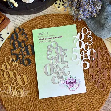Нож "Цифровой коллаж", 9х5 см (AgiArt) Нож "Цифровой коллаж", 9х5 см (AgiArt)